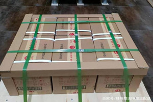 沙堤航空货运酒水【机场货运当天
